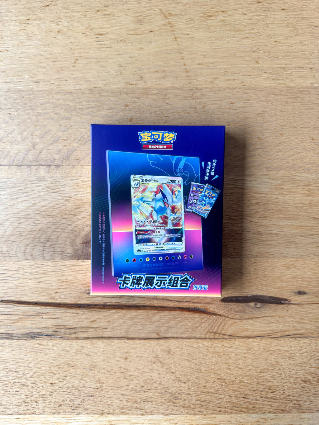 (Chinese): Pokémon Lugia Card Display Set