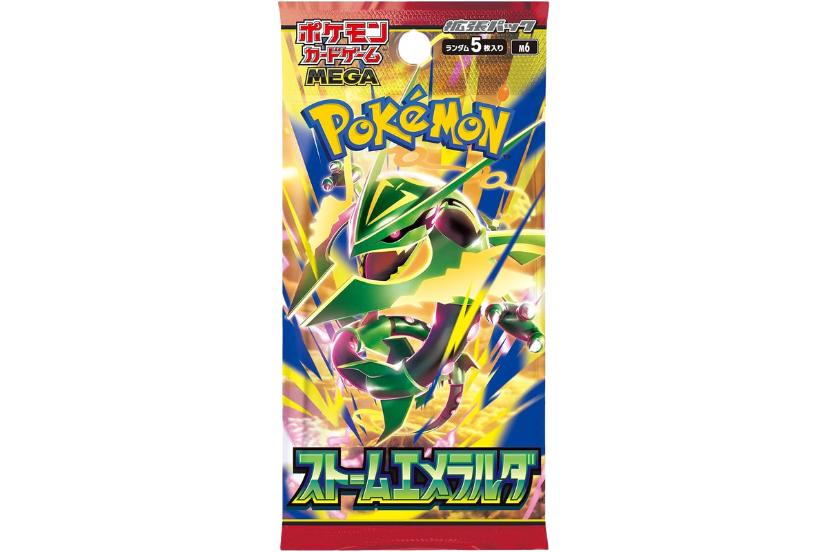 (Japanese) Pokèmon: Storm Emeralda M6 Sealed Booster Pack