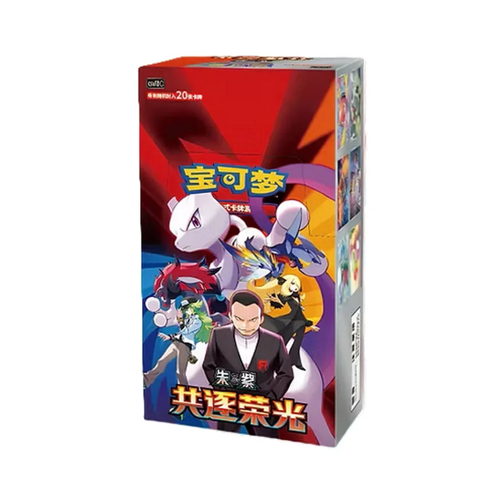 (Chinese) Pokèmon: Chasing Glory Sealed Booster Box (6 Thick Packs)