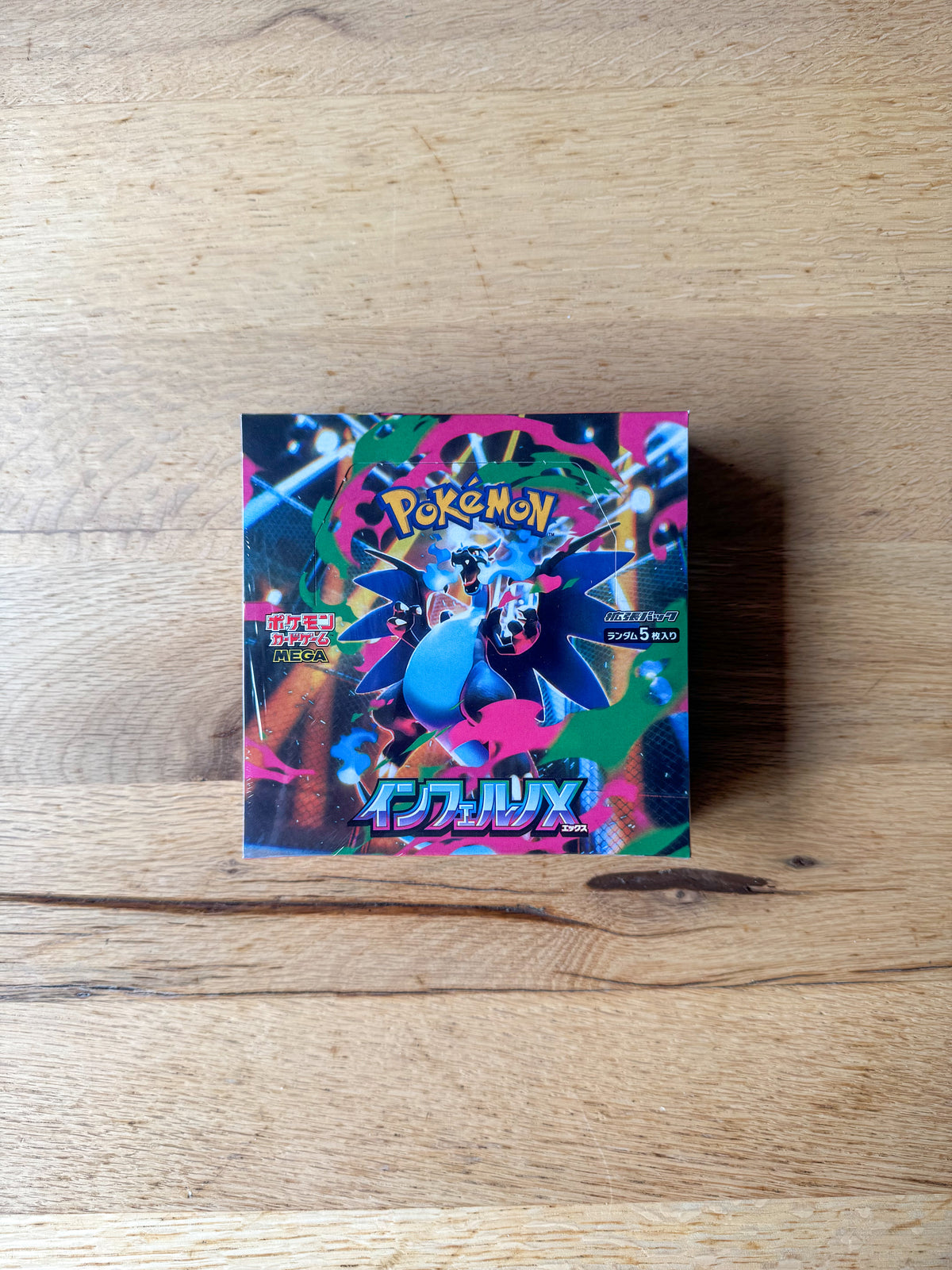 (Japanese) Pokèmon: Inferno X M2 Booster Box (30 Packs)