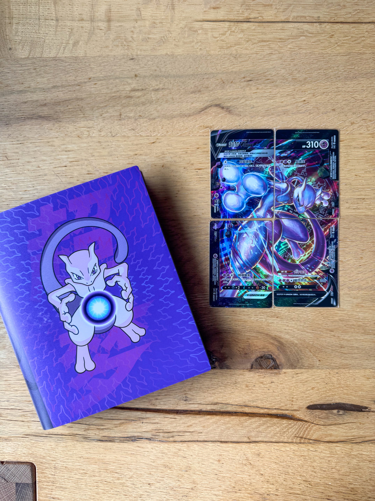 (Chinese): Pokémon Mewtwo V-UNION Gift Box