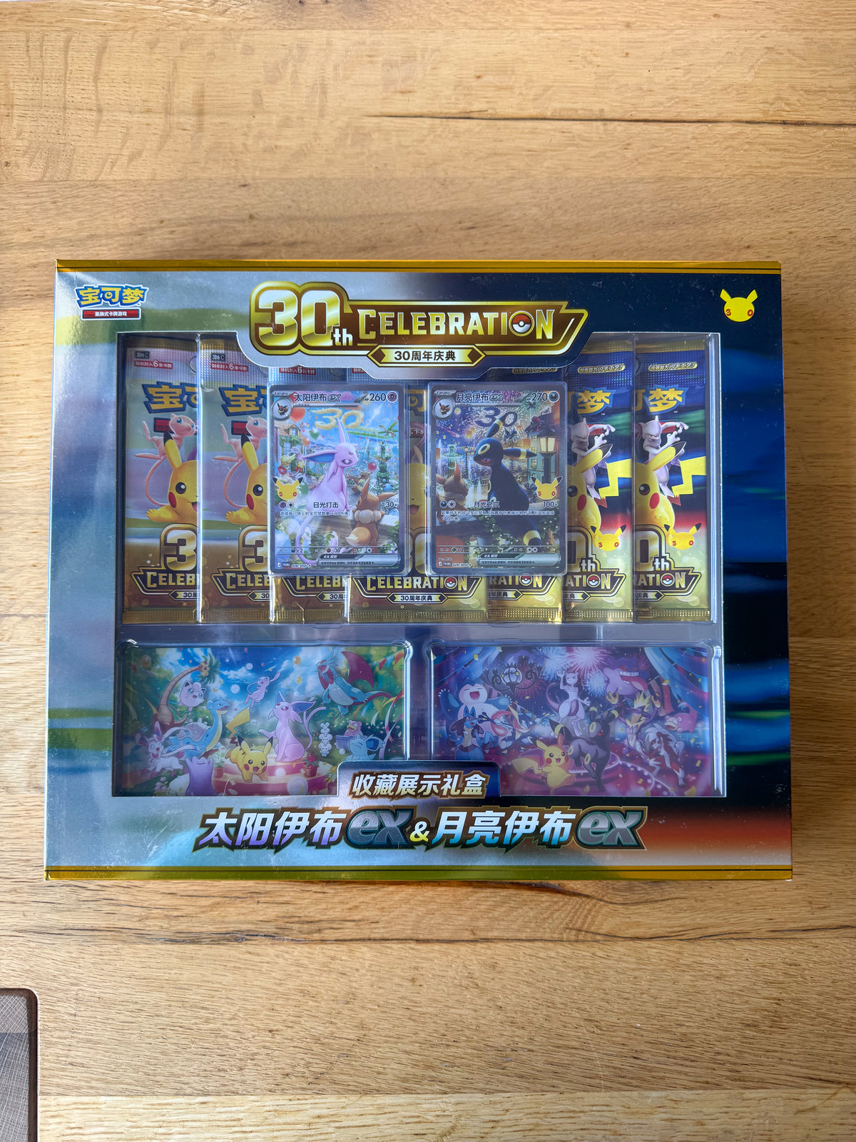 (Chinese) Pokèmon: 30th Anniversary Celebration Espeon ex & Umbreon ex Collection Display Gift Box