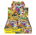 (Japanese) Pokèmon: Wild Force (sv5K) Sealed Booster Box (30 Packs)
