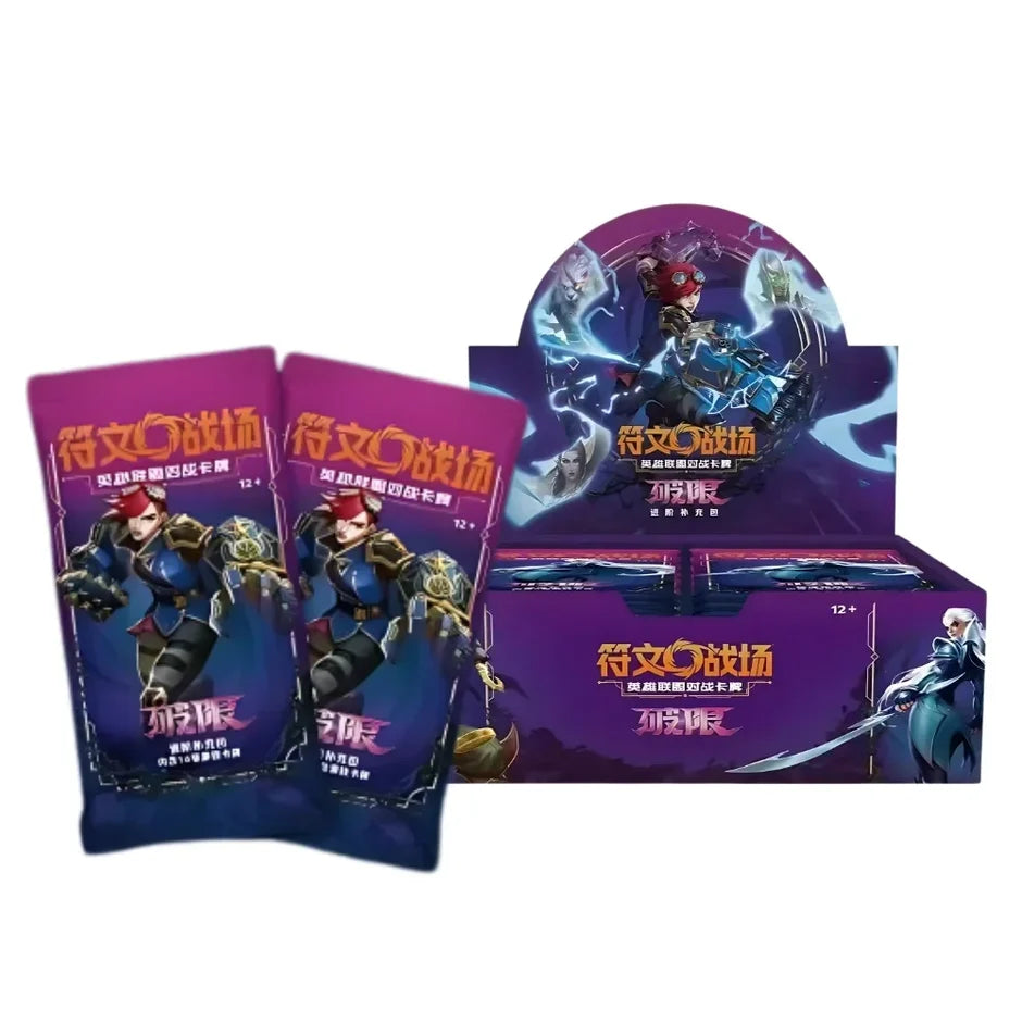 (Chinese) Riftbound: Unleashed Advanced Booster Box