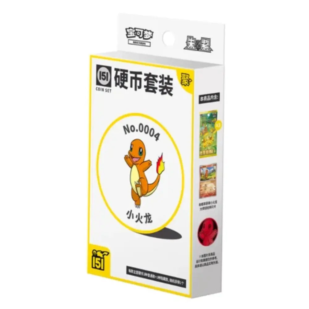 (Chinese): Pokémon Collect 151 Gathering Coin Box