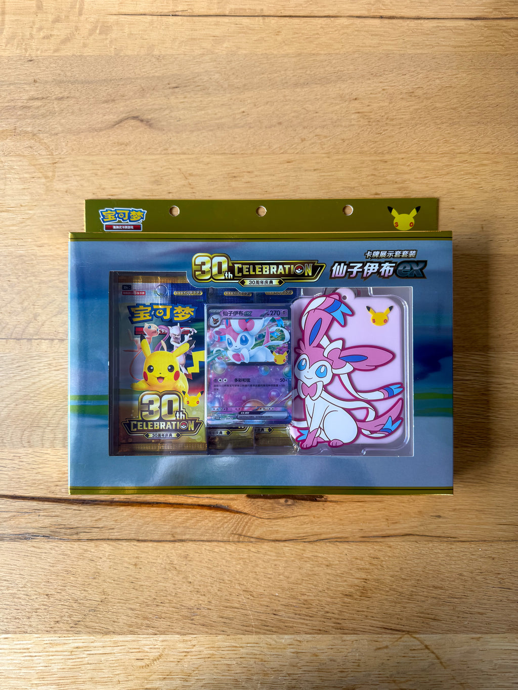 (Chinese) Pokèmon: 30th Anniversary Celebration Sylveon Card Display Sleeve Set
