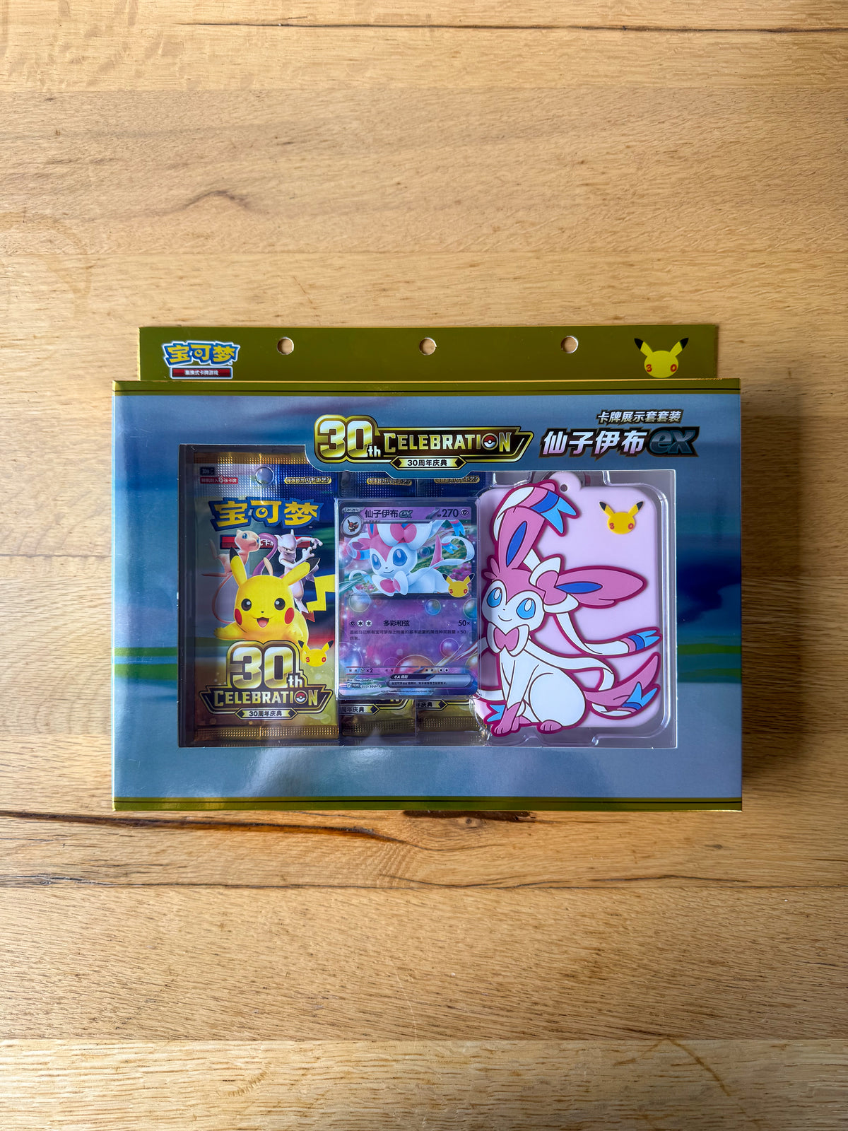 (Chinese) Pokèmon: 30th Anniversary Celebration Sylveon Card Display Sleeve Set