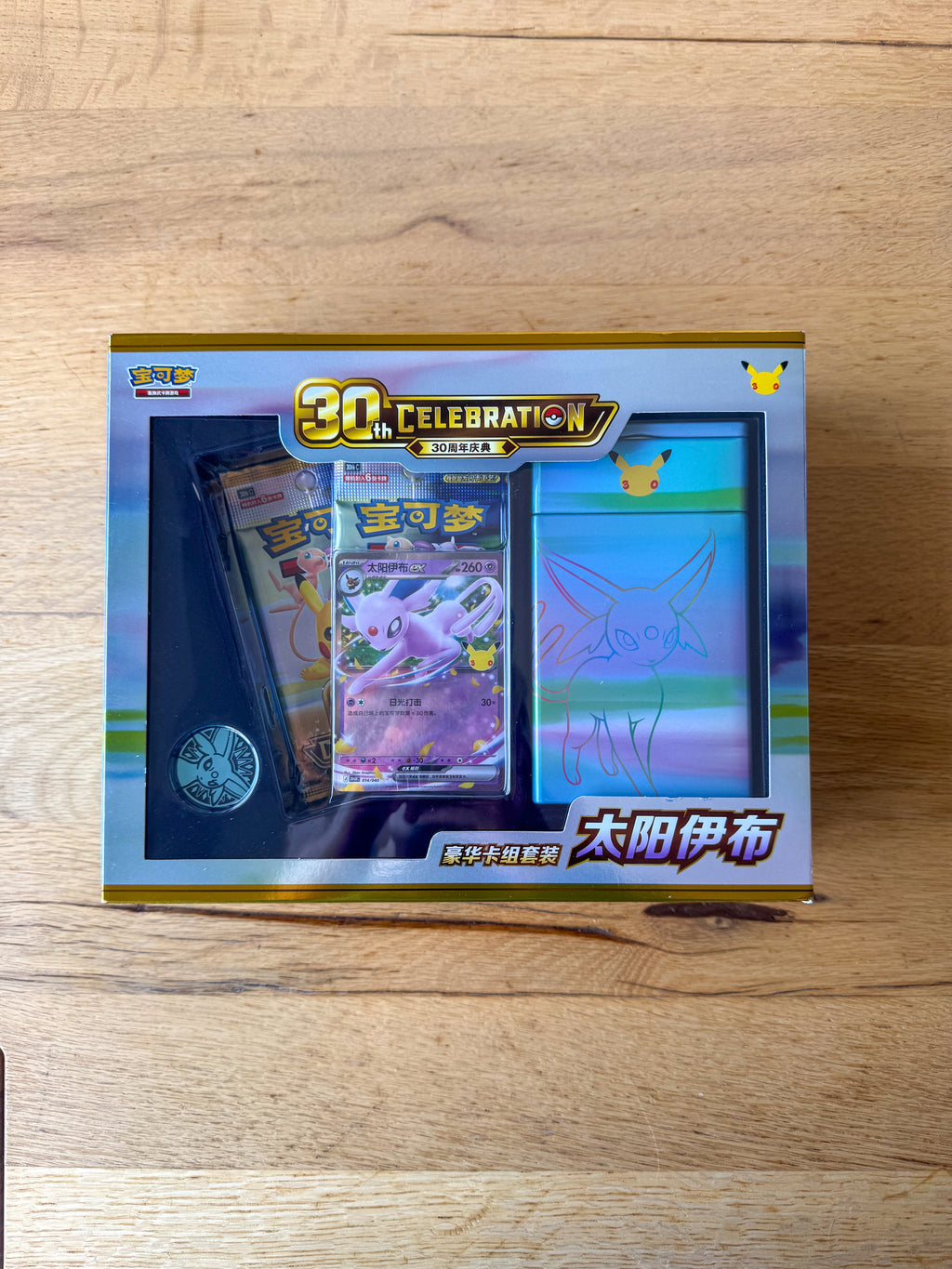 (Chinese) Pokèmon: 30th Anniversary Celebration Espeon Deluxe Deck Shield Set