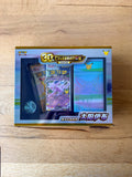 (Chinese) Pokèmon: 30th Anniversary Celebration Espeon Deluxe Deck Shield Set