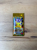 (Chinese) Pokèmon: 30th Anniversary Pikachu Coin Set (3 Packs)