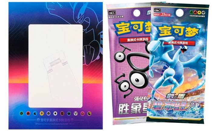 (Chinese): Pokémon Lugia Card Display Set