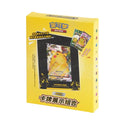 (Chinese): Pokémon Pikachu Card Display Frame Collection Box