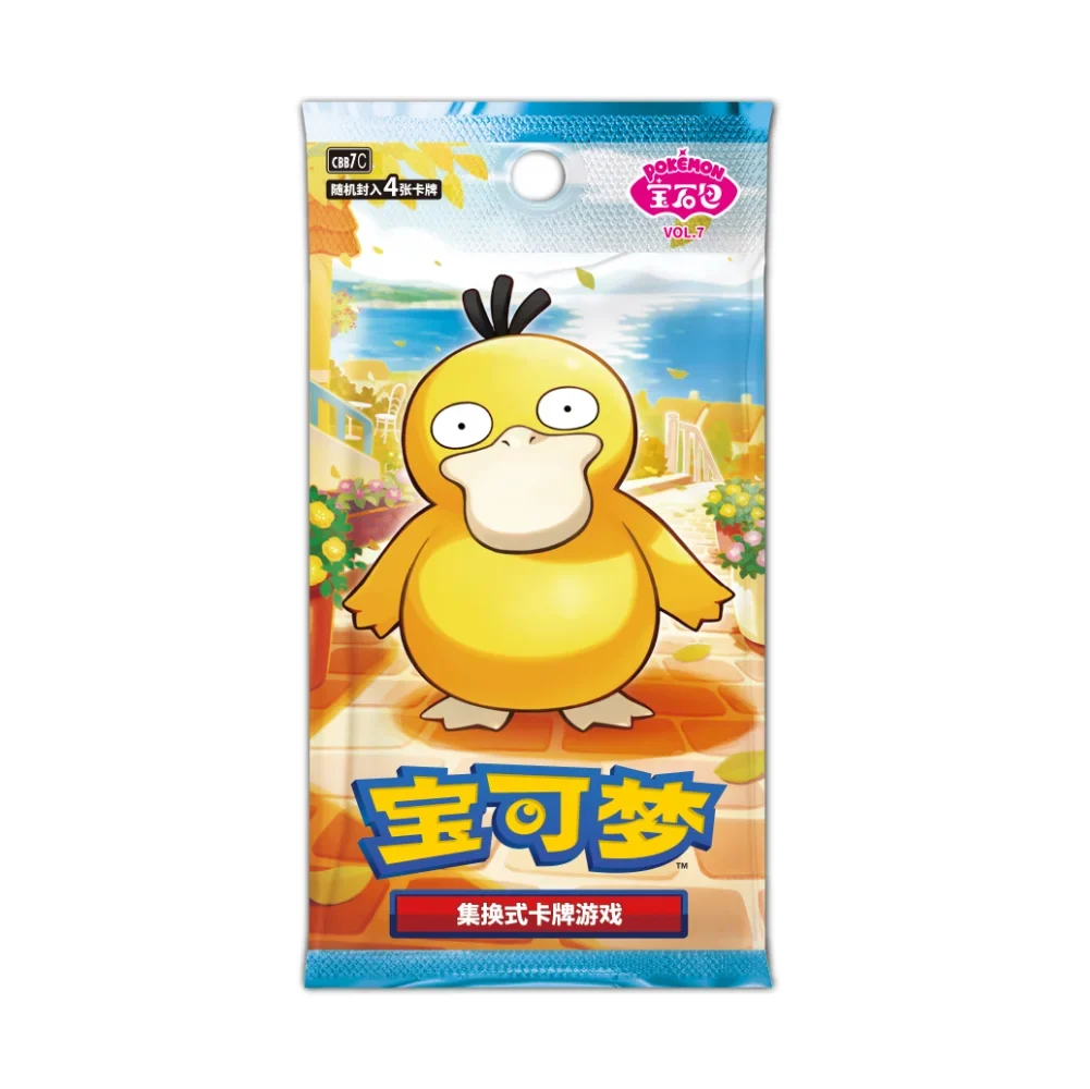 (Chinese) Pokèmon: Gem Pack Vol.7 Booster Box (15 Packs)