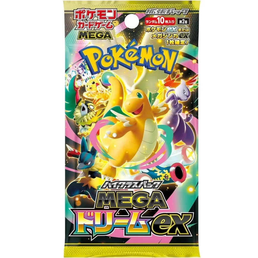 (Japanese) Pokèmon: Mega Dream EX M2A Sealed Booster Pack