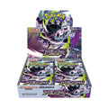 (Japanese) Pokèmon: Mega Abyss Sealed Booster Box (30 Packs)